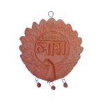 Ganpati with Shubh Labh - Image 2
