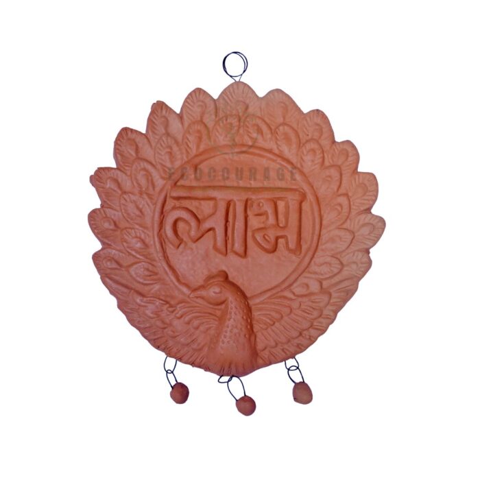 Ganpati with Shubh Labh - Image 2