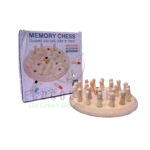 Memory Chess - Image 4